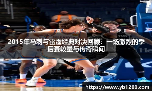 江南体育