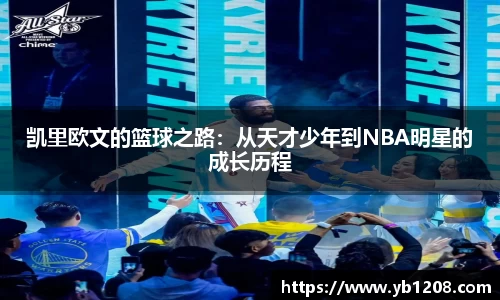 jn江南体育