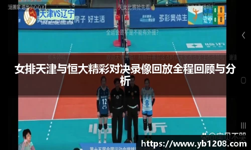 江南体育官方平台