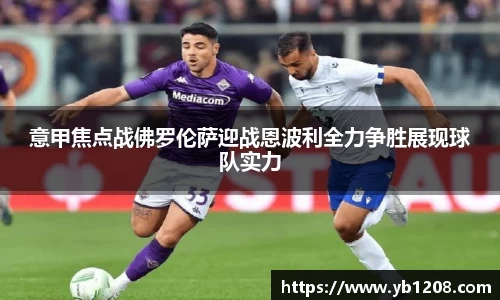 江南体育官方平台