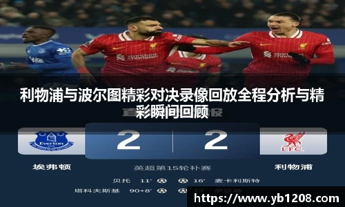 江南体育官方平台