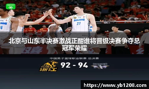 jn江南体育