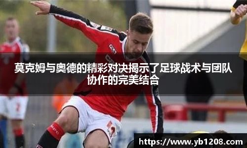 jn江南体育