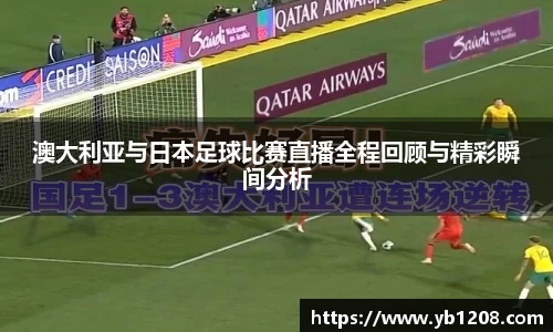 江南体育官方平台