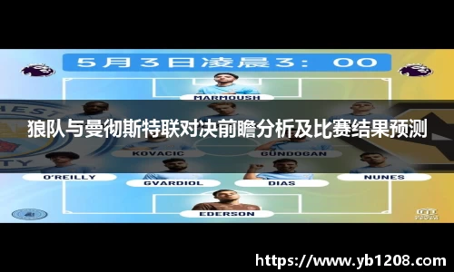 江南体育官方平台