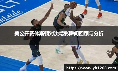 jn江南体育