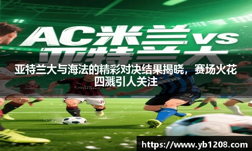 江南体育官方平台